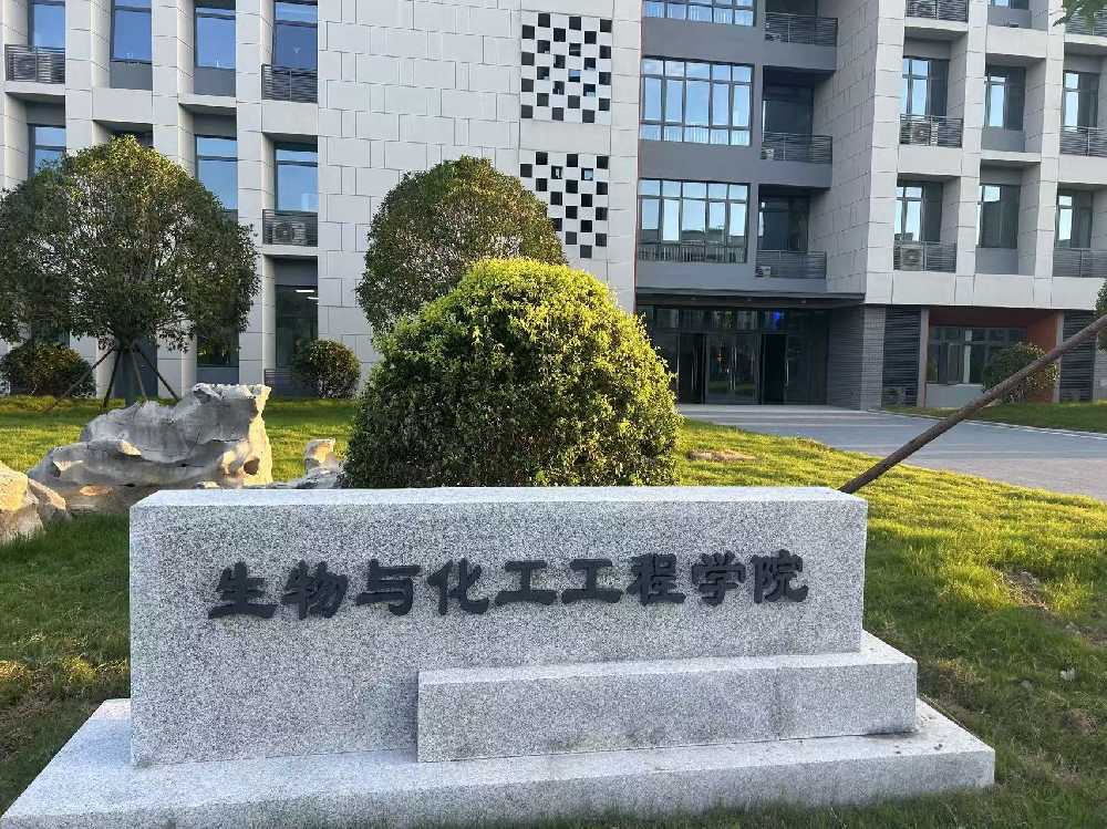 二道区扬州职业大学体育场高杆灯项目
